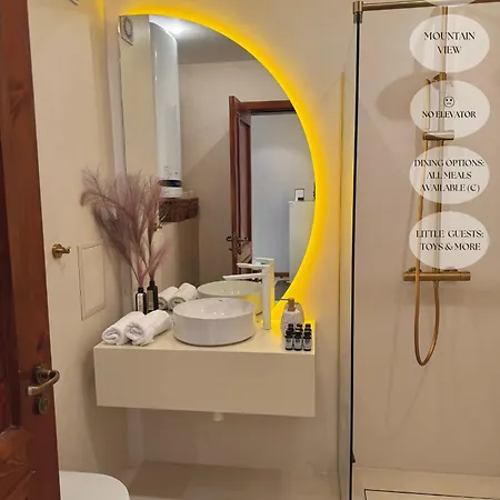 Luxfjaell Ivan Rilski - Full & Pool * Bansko